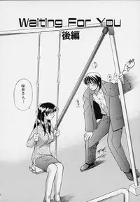 [Sendaimajin] Kanojo ga Hadaka ni Kigaetara