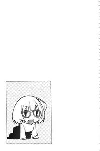 [Ogura Shuuichi] Paradise Hazard | 淫慾的天堂 大冒險 [Chinese]