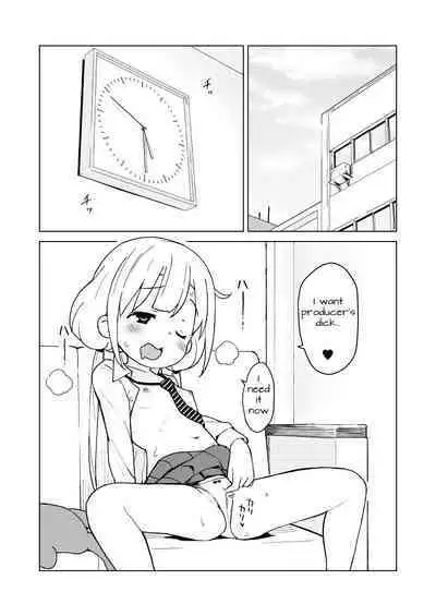 Anzu wa Dokodemo OK da yo | Naughty Anzu is up for anything
