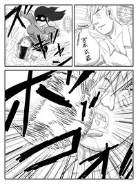 [Tomo] Kanojo ga Netorare, Hahaoya o Netorare, Imouto mo Netorare [Digital]