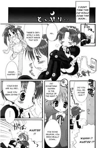 [Sasorigatame] Happy Order Maid [English] [Shouta-kun]