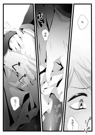 ありあまる富。