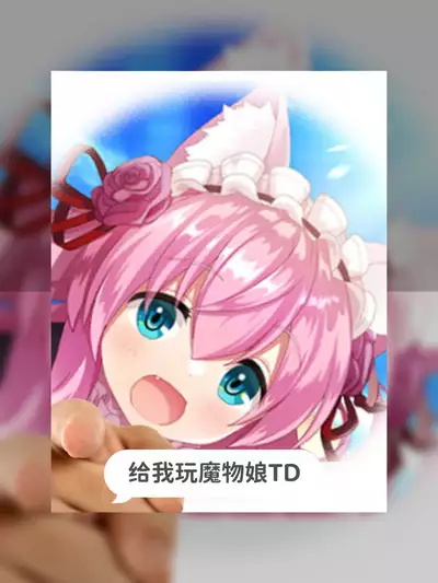 融CORIN