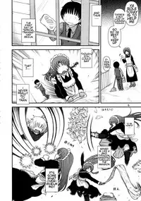 (Reitaisai 15) [Fugudoku (Katou Fuguo)] Surudake Juuroku. (Touhou Project) [English] [Rfk]