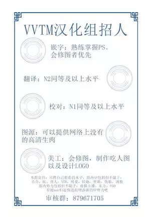 Sensui -Dive To You-