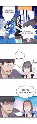 Tissue Thieves Ch.1-11 (English) (Ongoing)