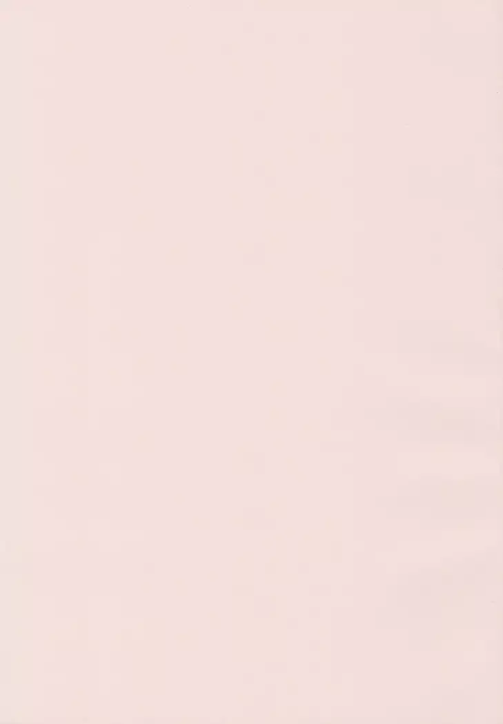 Akujo Kousatsu - Bad girl but charming Body - | 악녀고찰 Ch. 1-9