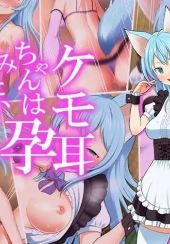 Kemomimi-chan wa Haramitai