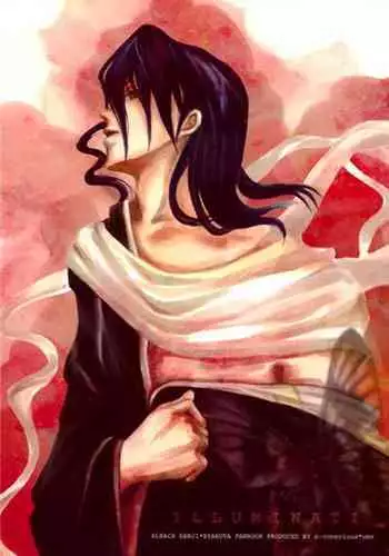 (c-conscious*ume) ILLUMINATI [JP]