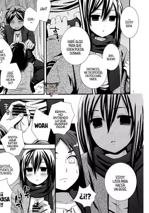 Eren no Tame Nara Nandemo Sasete