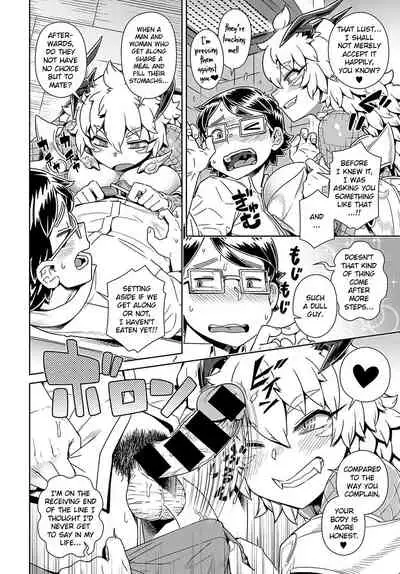 Maou ga Arawareta! Ore no Heya ni... | A Demon Lord has Appeared! in my Room...