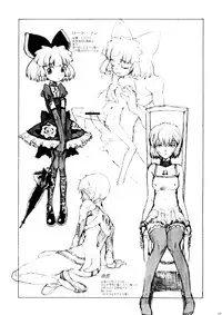 (SC15) [Shirando (Various)] Gothic Lolita Like... (Various)