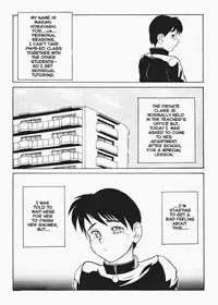 [NeWMeN] Secret Plot 4 [English]