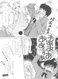 (C51) [MünchenGraph (Various)] Hara Hara Dokei Final Calpis Theater 7:30 (World Masterpiece Theater)