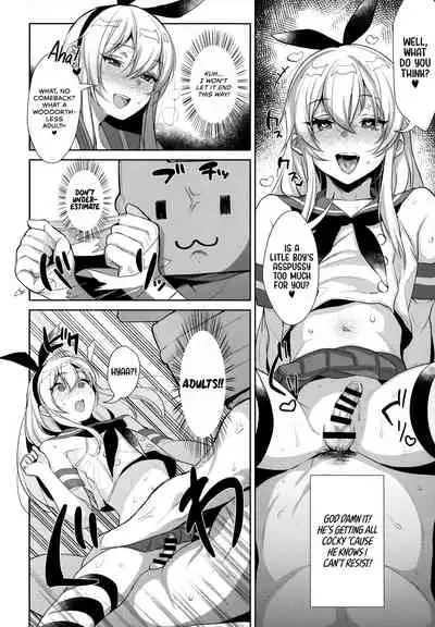 (C93) [Inariya (Inari)] Haishin! Shimakaze-kun no Heya Soushuuhen | Live! From Shimakaze-kun's Room Compilation (Kantai Collection -KanColle-) [English] [head empty, mysterymeat3, Brolen]
