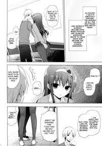 (C85) [SEM;COLON (Mitsu King)] Boku no Suki na Senpai [English][Life4Kaoru]