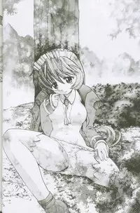 [Kaishaku] Uchuujin To Kaijuu No Tatakai