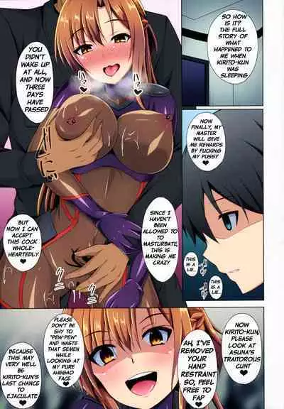 Ore no Aishita Kanojo wa Mou Inai... | My Beloved Girlfriend no longer exists...