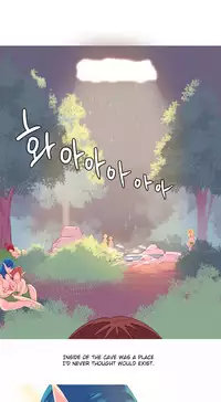 [Tankguy, ROZER] A World That I Rule Ch.01-33 [English] (Game of Scanlation) (Ongoing)