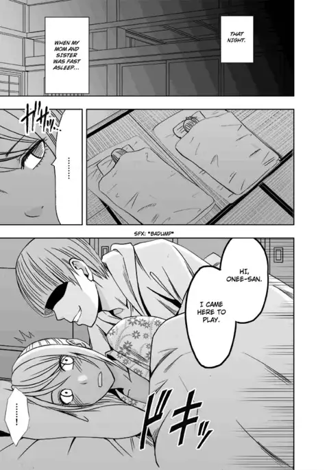 Imouto no Kareshi ni Okasareta Watashi ~Onsen Ryokan Hen~ | Raped By My Friend's Boyfriend ~Hot Springs Inn Sequel~