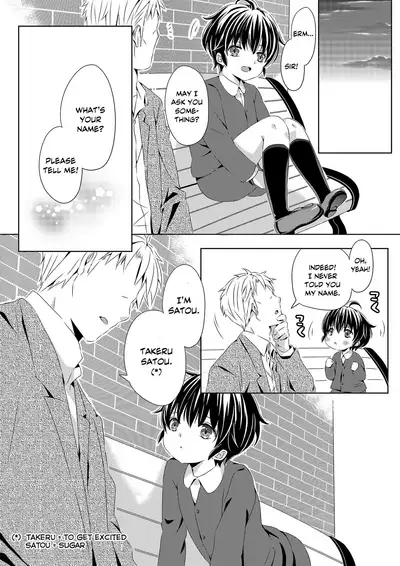 [Rushichiland (Rushichi)] Itsumo no Basho de Matteru | I'll Wait for You in the Usual Place [English] [Zzyzzyxx]