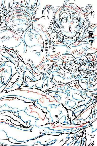 Naedoko ni Sare Haramu Heroine-tachi no Tatakai o Egaku Story