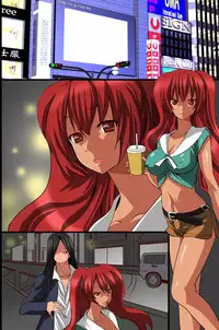 [DL Mate] Ningen Kagu no Tsukurikata