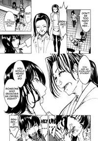 [Hakaba] Kedamono no Ie (Gekan) [English] {Doujins.com}