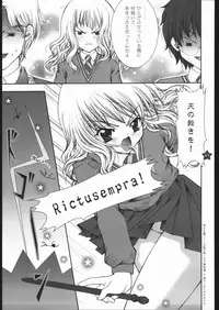 (C65) [Shigunyan (Shigunyan)] Mahou Shoujo Shiikuron (Harry Potter)