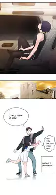 Tissue Thieves Ch.1-11 (English) (Ongoing)