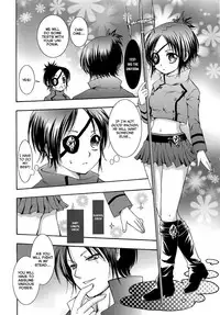 (C72) [Kotonoya (Kirihara Futaha)] KEEP THE ILLUSION (Katekyo Hitman REBORN!) [English] [ECHO-CHAN]