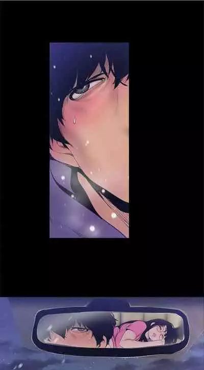 (週1)美麗新世界 1-73 中文翻譯 (更新中)