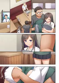 [Digital Lover (Nakajima Yuka)] DLO-05 Kare to Watashi no Kowareta Kizuna 2 [Textless] [Digital]