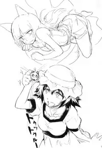 (C84) [ANTINEED (Daiki)] Neko ni Karukan (Ore no Imouto ga Konna ni Kawaii Wake ga Nai)