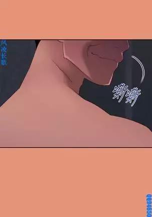 他的那裏1-36完结【中文】韩国