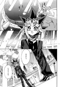 (Sennen Battle Phase17) [Quartzshow (hari)] Raison D'être Sain (Yu-Gi-Oh!)