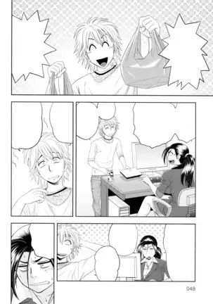 Bijin Henshuu-chou no Himitsu | Beautiful Editor-in-Chief's Secret Ch. 1-4