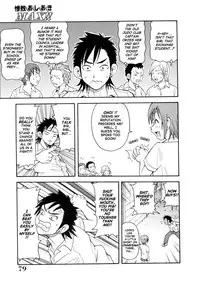 [John K. Pe-ta] Geki!! Monzetsu Operation Plus [English] [Hentairules.net] [Decensored]