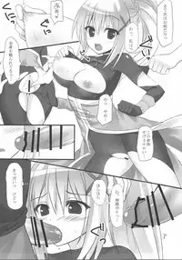 (COMIC1☆10) [Amezaiku (Shiramori Yuse)] Kono Subarashii Nikutai de Hensai o! (Kono Subarashii Sekai ni Syukufuku o!)