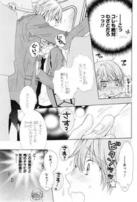 CIEL 2015-01