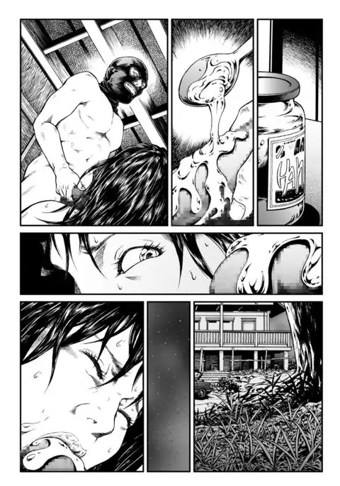 Yokubou Kaiki Dai 451 Shou - Shouwa Ryoukitan Nyohan Shiokinin Tetsuo Gion Maiko Yuukai Jiken -