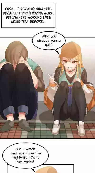 [Mx2J] Hahri's Lumpy Star Ch. 9~37 [English] (toonily.com)