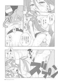 (C67) [HF. (Fujimoto Hideaki)] Heroinesfiesta. (Various)