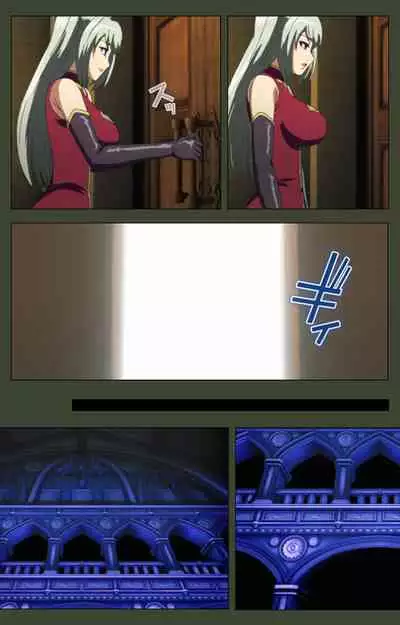 Hime Dorei Futago no Reiki o Osou Machoukyou no Utage Kanzenban