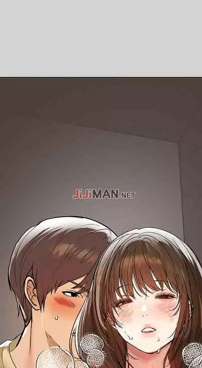 【周日连载】富家女姐姐（作者：NOAH） 第1~19话