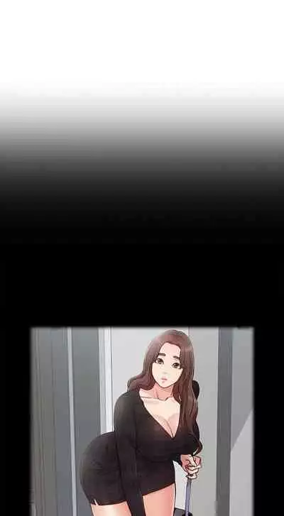 【周六连载】女友的姐姐(作者:橡果人&獵狗) 第1~17话