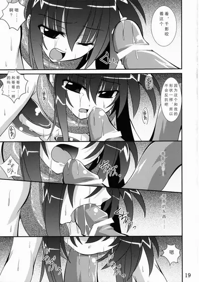 Mercurius
