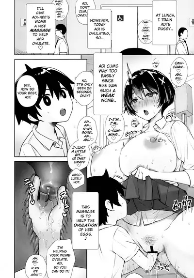 (C99) [Yakiniku Tabetai (Derauea)] Itsumo No-pan ‧ No-bura na Mukanjou Onee-chan no Shikyuu ni Ippai H na Koto (Osekkyou) o Shite Boku no Mono ni Suru Hon [English]