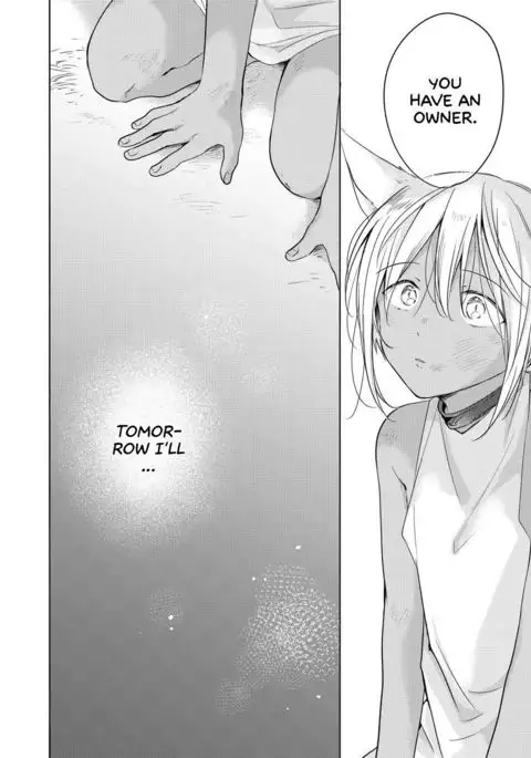 Tabunkitto, Ashita no Nazunawa |Tomorrow I'll probably, definitely be...