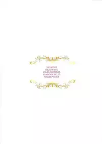 (Sennen Battle Phase 9) [HEATWAVE (Yuuhi)] Armored ecstasy (Yu-Gi-Oh! Zexal)